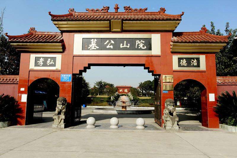 园区环境