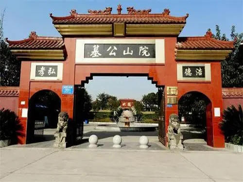 清明文明祭扫倡议书